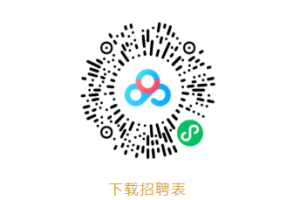 陜西師范大學(xué)楊凌實(shí)驗(yàn)中學(xué)招聘公告
