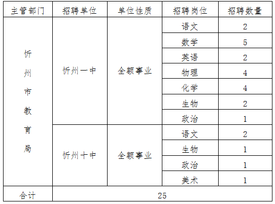 微信圖片_20201209210747_conew2.png