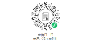 寧夏吳忠市人民醫(yī)院自主招聘事業(yè)單位工作人員33人公告