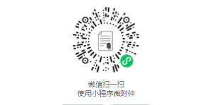 巴彥淖爾市杭錦后旗選調(diào)20名行政、事業(yè)編制人員公告