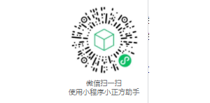 14人 | 果洛州瑪沁縣公安局2022年招錄公告