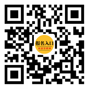 瑪多縣公安局度公開招聘50名警務(wù)輔助人員公告