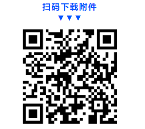 黑龍江綏化市全民健身活動中心公開招聘聘用制工作人員5人公告 ...