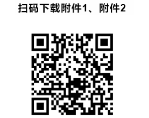 云南楚雄牟定縣國有資本投資運(yùn)營集團(tuán)有限公司招聘公告（19人） ...