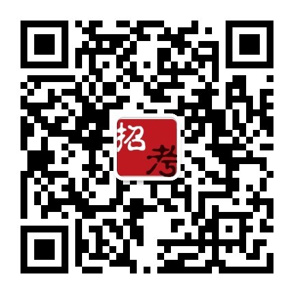 河北招聘考試信息二維碼